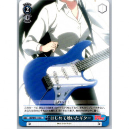 Weiss Schwarz - BD