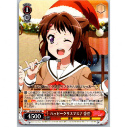 Weiss Schwarz - BD