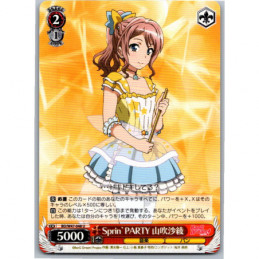 Weiss Schwarz - BD
