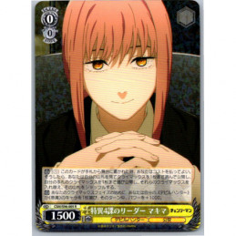 Weiss Schwarz - CSM