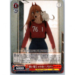 Weiss Schwarz - CSM