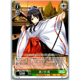 Weiss Schwarz - DC