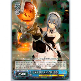 Weiss Schwarz - DCT