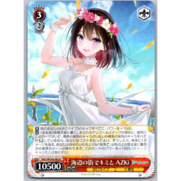 Weiss Schwarz - HOL