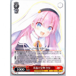 Weiss Schwarz - KDB