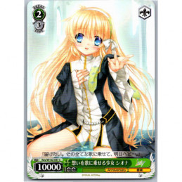 Weiss Schwarz - KEY