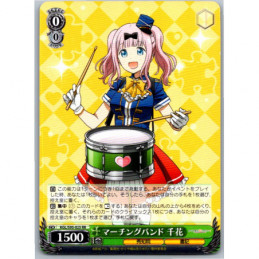 Weiss Schwarz - KGL