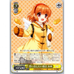 Weiss Schwarz - KKA