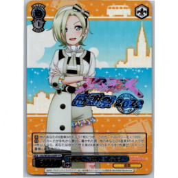 Weiss Schwarz - LNJ