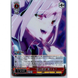 Weiss Schwarz - MDE