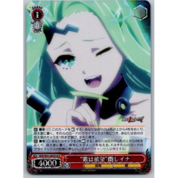 Weiss Schwarz - MDE