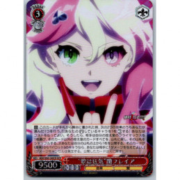 Weiss Schwarz - MDE