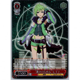 Weiss Schwarz - MDE