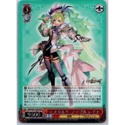 Weiss Schwarz - MDE