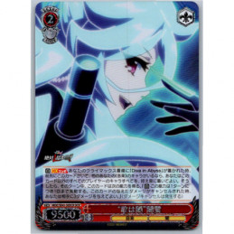 Weiss Schwarz - MDE