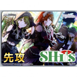 Weiss Schwarz - NOT FOR SALE