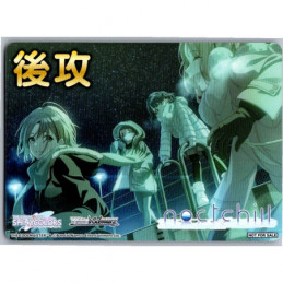 Weiss Schwarz - NOT FOR SALE