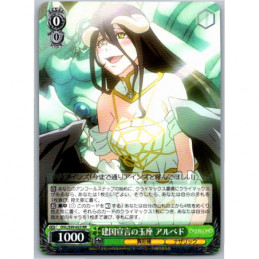 Weiss Schwarz - OVL