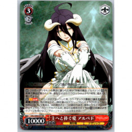 Weiss Schwarz - OVL