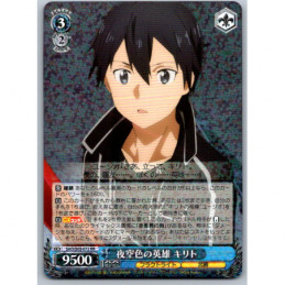 Weiss Schwarz - SAO
