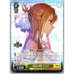 Weiss Schwarz - SAO
