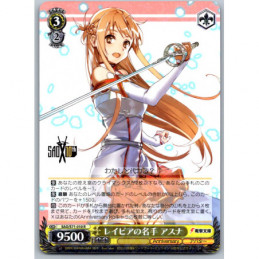 Weiss Schwarz - SAO