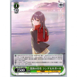 Weiss Schwarz - SBY