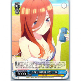 Weiss Schwarz - SHY
