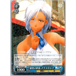 Weiss Schwarz - SKR