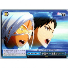 Weiss Schwarz - SKR