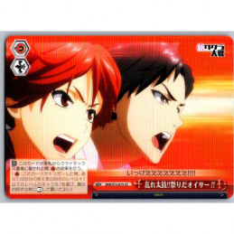 Weiss Schwarz - SKR
