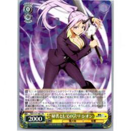 Weiss Schwarz - TSK