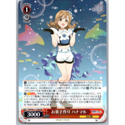 Weiss Schwarz - YHN