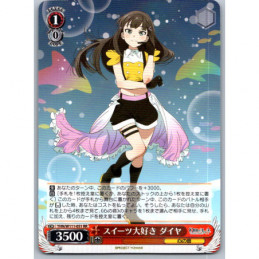 Weiss Schwarz - YHN