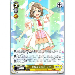 Weiss Schwarz - YHN