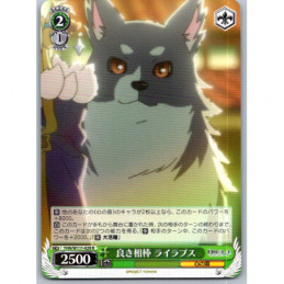 Weiss Schwarz - YHN