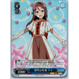 Weiss Schwarz - YHN