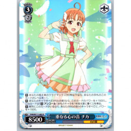 Weiss Schwarz - YHN