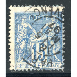 Sage 15 c. Bleu - Paris 05...