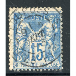 Sage 15 c. Bleu - Lourdes...