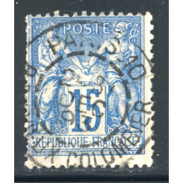 Sage 15 c. Bleu - Paris 10...