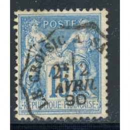 Sage 15 c. Bleu - Le...