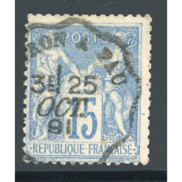 Sage 15 c. Bleu - Oloron A Pau