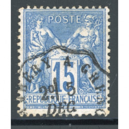 Sage 15 c. Bleu - Chambery...
