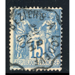 Sage 15 c. Bleu - Beziers A...