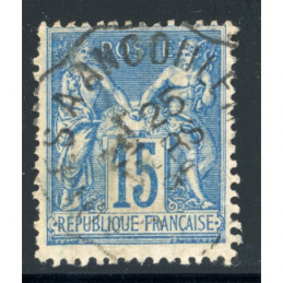 Sage 15 c. Bleu - Limoges A...