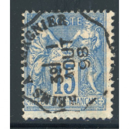 Sage 15 c. Bleu - Reims A...