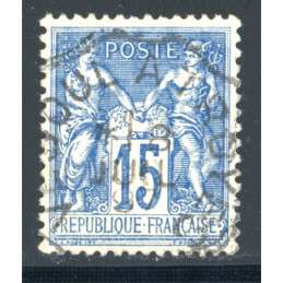 Sage 15 c. Bleu - Vesoul A...