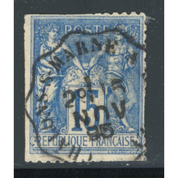 Sage 15 c. Bleu - Chalons...