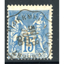 Sage 15 c. Bleu - Ploermel...